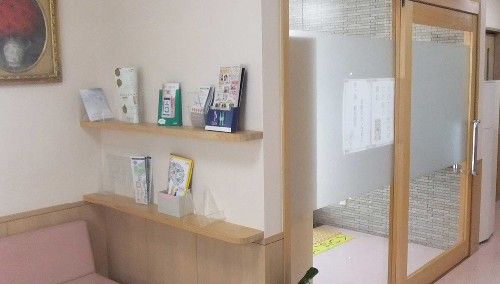 黒田神経内科医院