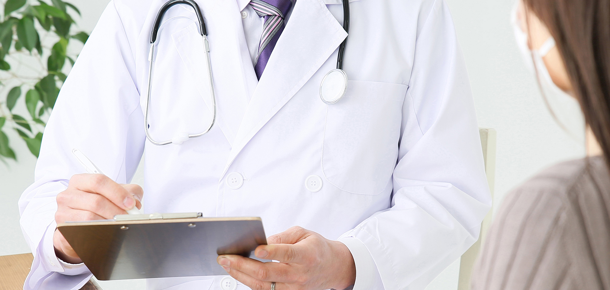 黒田神経内科医院